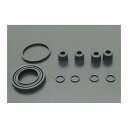 ドレミコレクション フロントブレーキ キャリパー リペアキット 16013