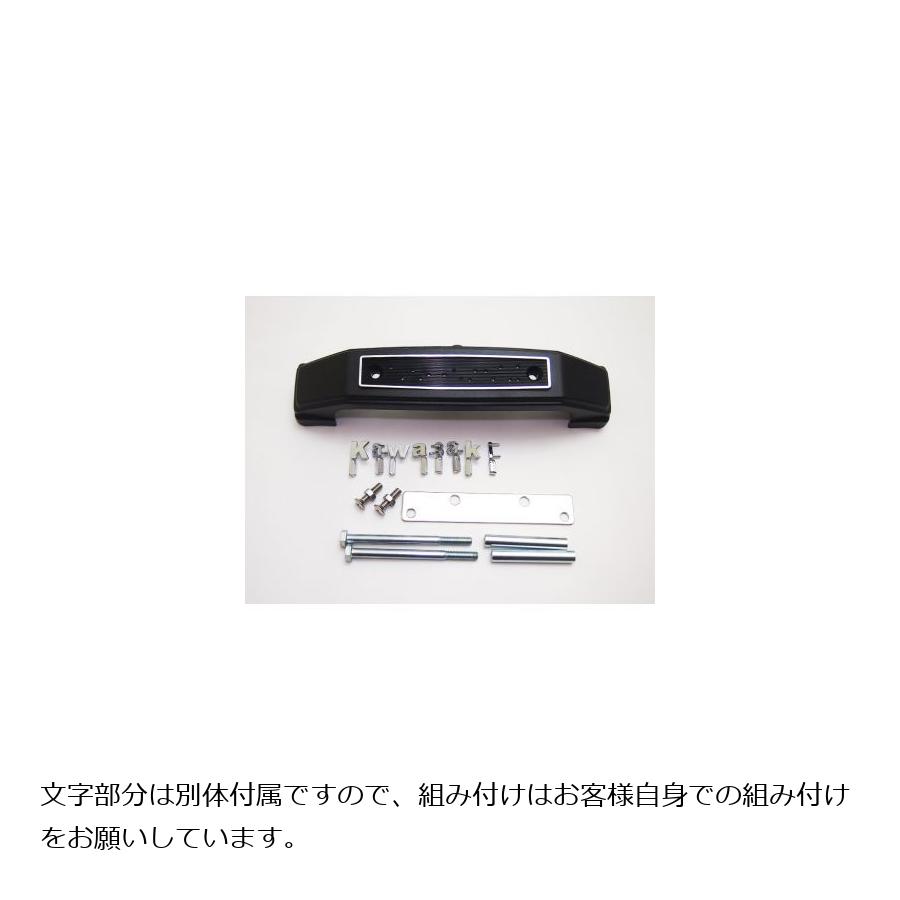 ドレミコレクション フォークカバーエンブレム ブラック ステー付 ZEPHYR1100 30023