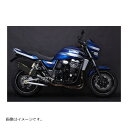 メーカー名：トリックスターメーカー品番：JSS-003D-L4BT販売備考：政府認証スリップオンマフラー IKAZUCHI ブラックエディション ステンパイプ ZRX1200DAEG ご注文後に納期情報が変動、長期化することがありますが、その場合もキャンセル受付ができません。適合情報：カワサキ[KAWASAKI] ZRX1200 DAEG [ダエグ]