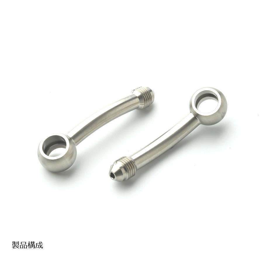 SWAGE LINE (スウェッジライン) 4輪 4輪ステン バンジョー ロング φ10 30°2個入り