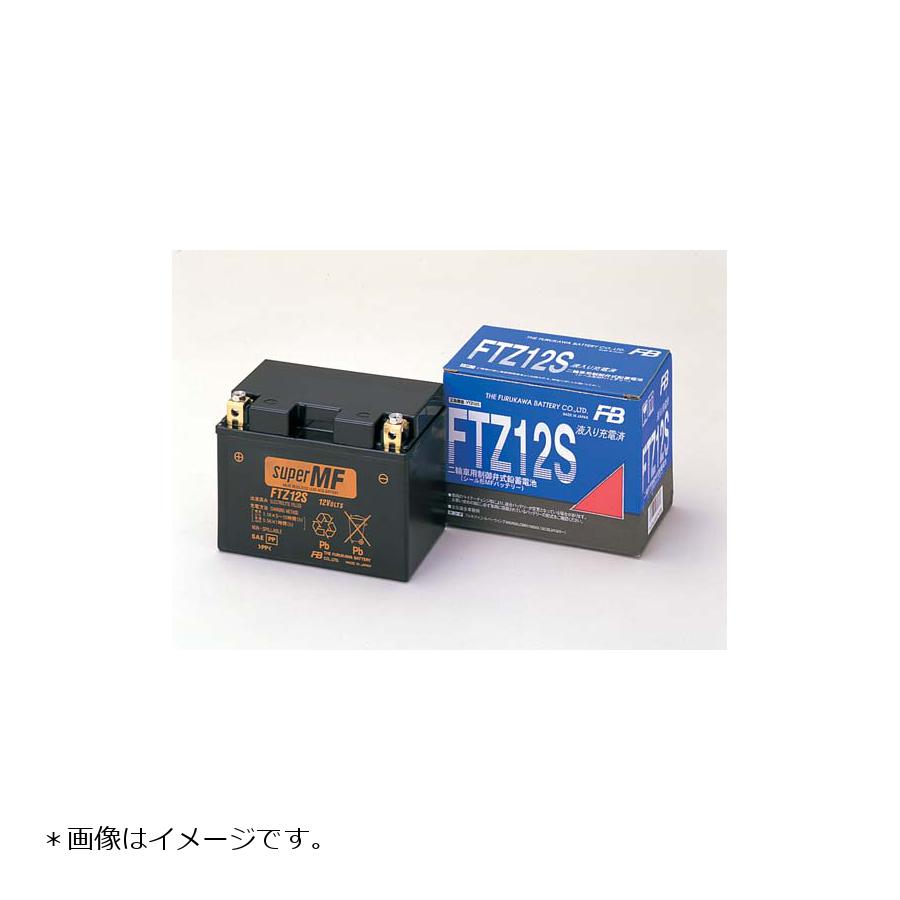 �ե륫�� �Хåƥ꡼ 12V FTZ8V