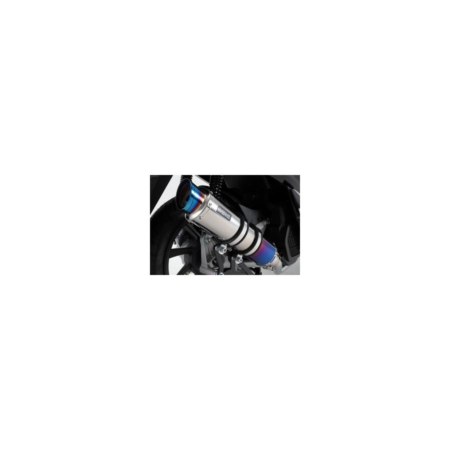 BEAMS (ビームス) R-EVO2 ヒートチタン PCX125 2BJ-JF81 G179-54-007