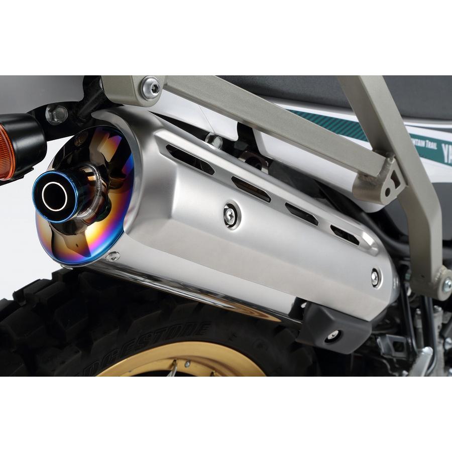 Other - BEAMS (ビームス) パワートレックマフラー スリップオン SEROW250 Fi G224-22-004