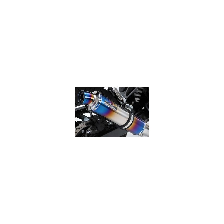 SUZUKI - BEAMS (ビームス) R-EVO ヒートチタン スリップオン GSX250R G335-53-P1J