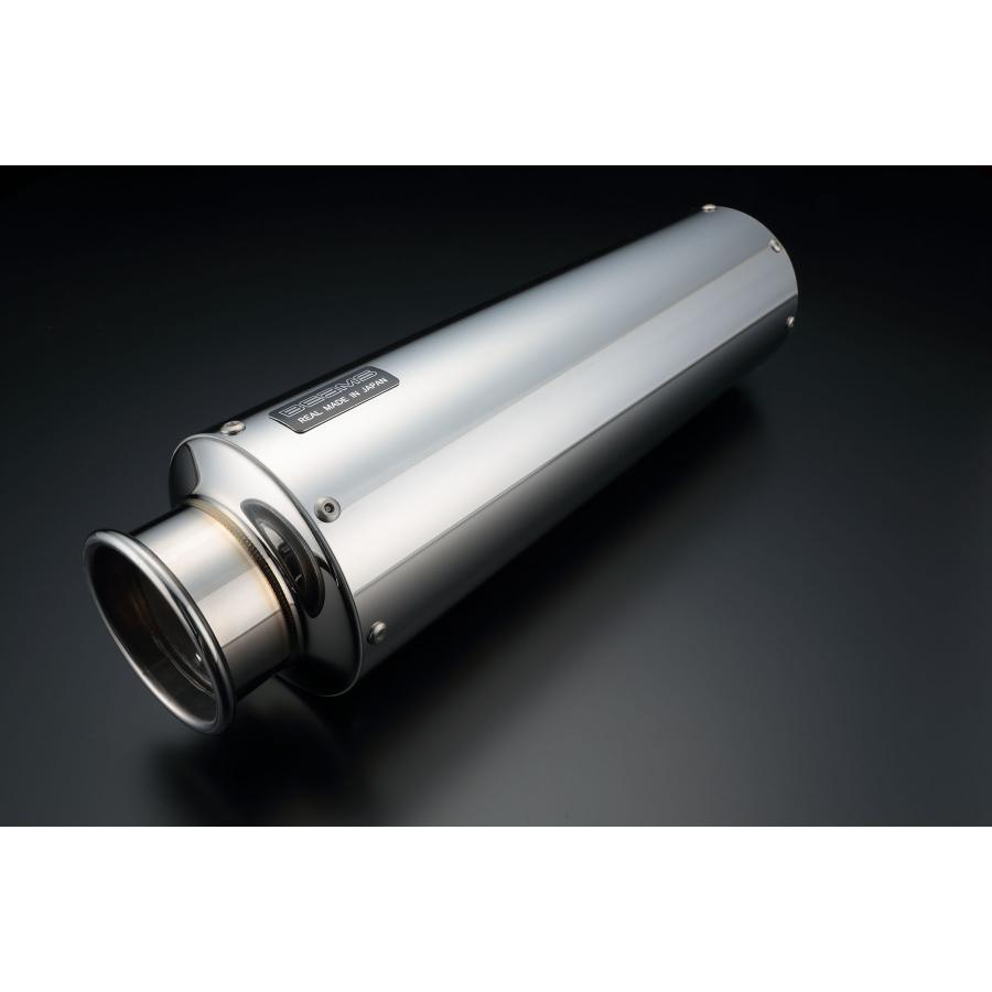 BEAMS (ビームス) SS400ソニックSP バーグマン200 G339-10-000