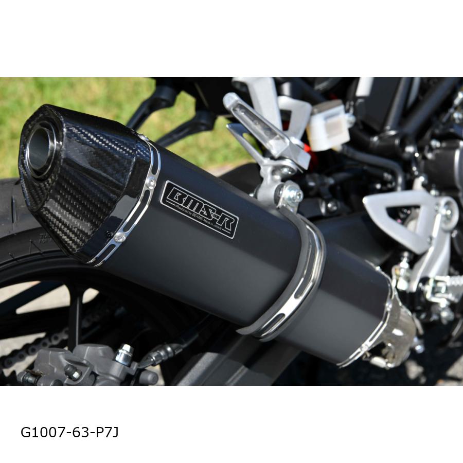 HONDA - BEAMS (ビームス) CORSA-EVO2 MBK CB250R 8BK-MC52 G1007-63-P7J