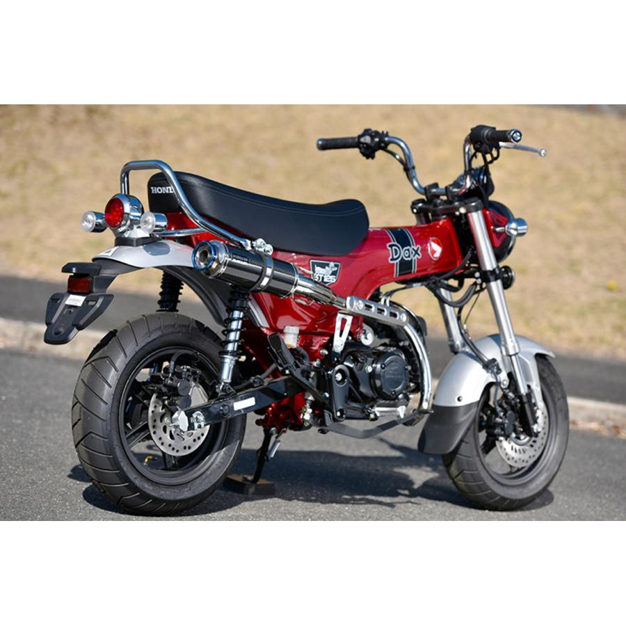 HONDA - BEAMS (ビームス) R-EVO TYPE C カーボン 政府認証 DAX125 8BJ-JB04 G1012-56-006