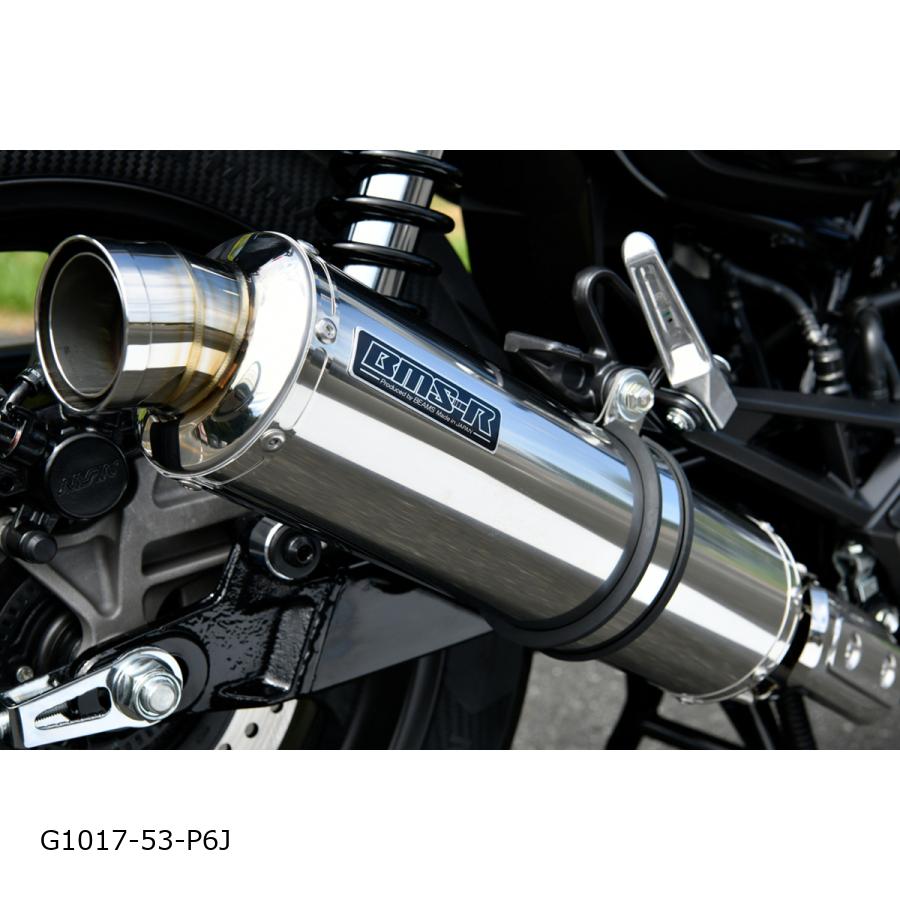 乐天商城 - BEAMS (ビームス) R-EVO スリップオン ステンレスサイレンサー GB350/S 2BL-NC59 8BL-NC59 G1017-53-P6J