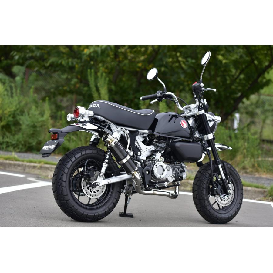 BEAMS (ビームス) R-EVOカーボン-SP モンキー125 8BJ-JB05 G1025-53-006