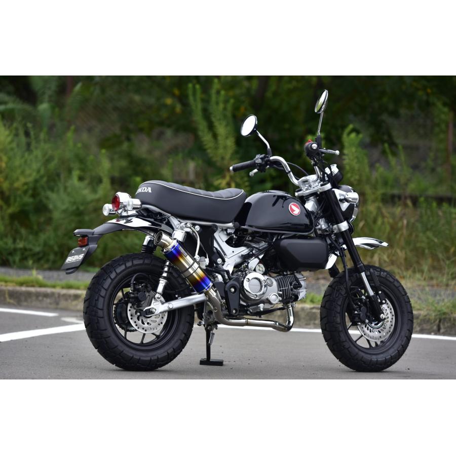BEAMS (ビームス) R-EVOヒートチタン-SP モンキー125 8BJ-JB05 G1025-53-007