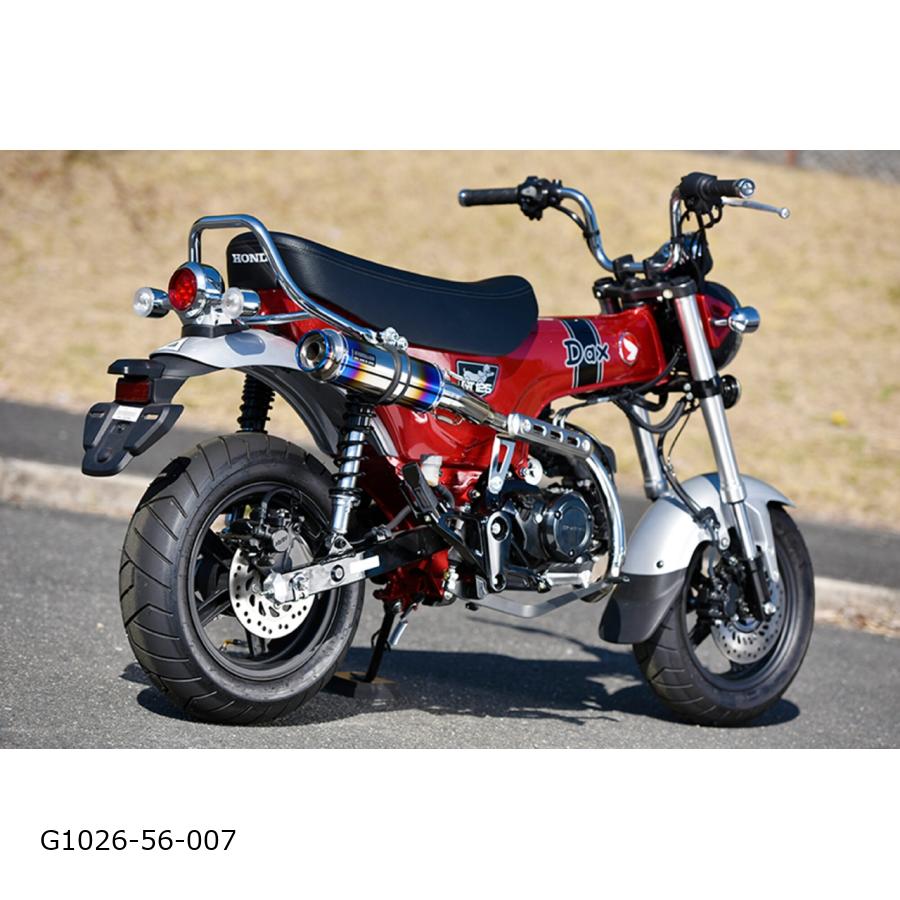 BEAMS (ビームス) R-EVO TYPE C チタン 政府認証 DAX125 8BJ-JB06 G1026-56-007