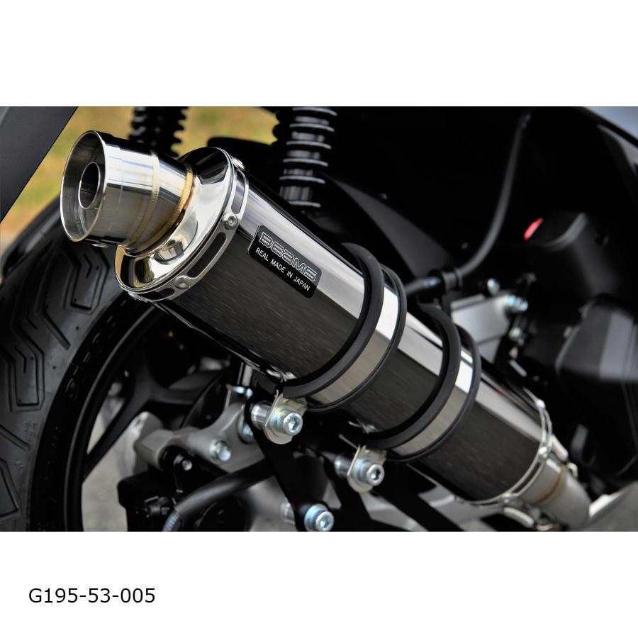 HONDA - BEAMS (ビームス) R-EVO SMB PCX125 2BJ-JK05 G195-53-005