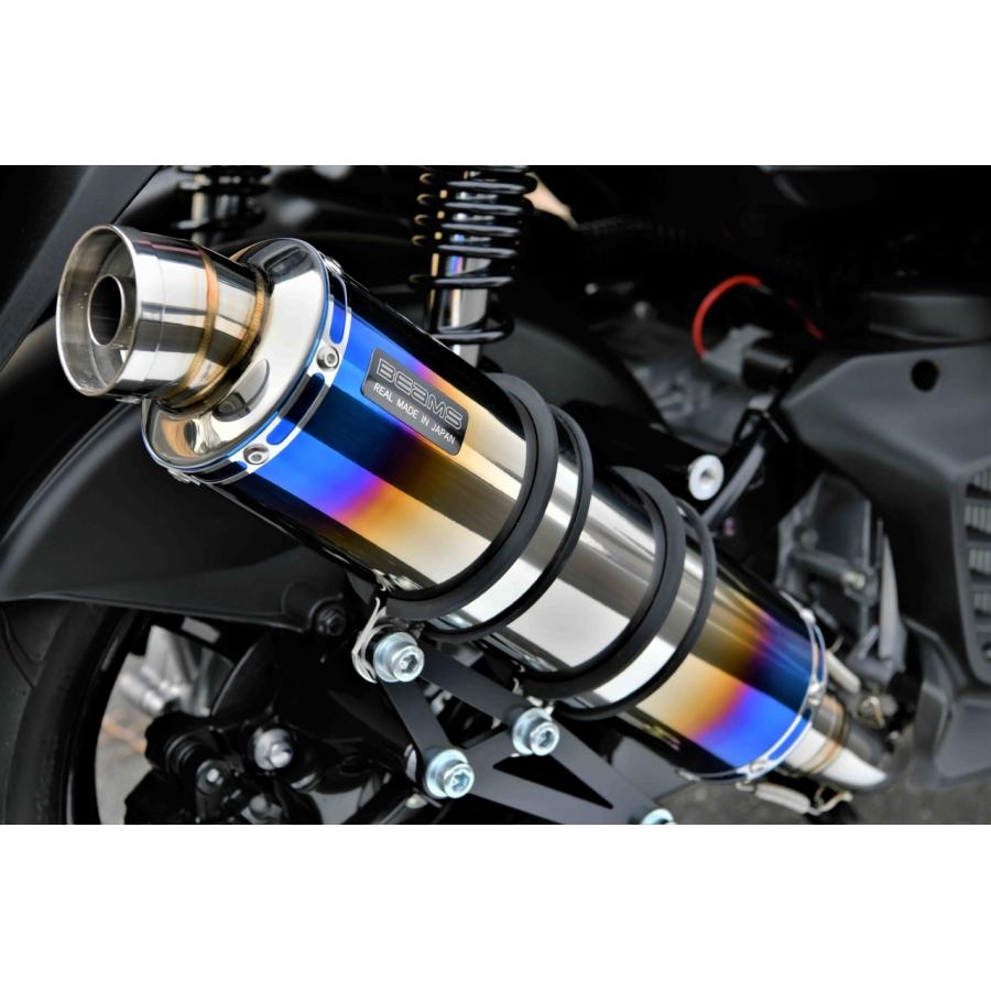 Mufflers - BEAMS (ビームス) R-EVO ヒートチタンサイレンサー シグナスグリファス G266-53-007