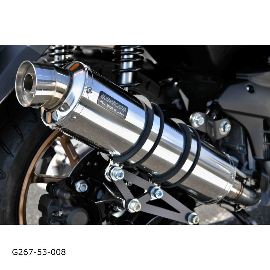 Other - BEAMS (ビームス) R-EVO ステンレスサイレンサー N-MAX 8BJ-SEG6J G267-53-008
