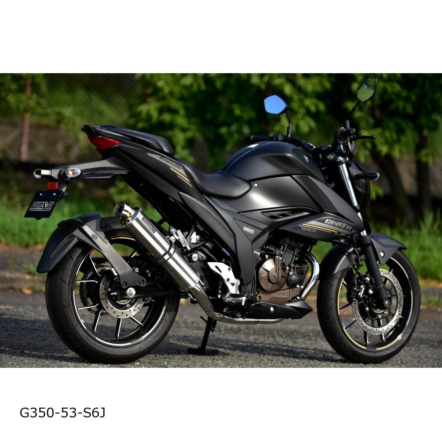 BEAMS (ビームス) R-EVO ステンレスサイレンサー政府認証 GIXER SF250 8BK-ED22Y G350-53-S6J
