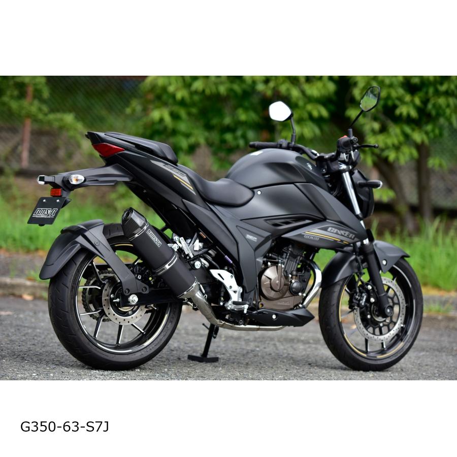 751 cc 〜 - BEAMS (ビームス) CORSA-EVO2MBK 政府認証 GIXER SF250 8BK-ED22Y G350-63-S7J