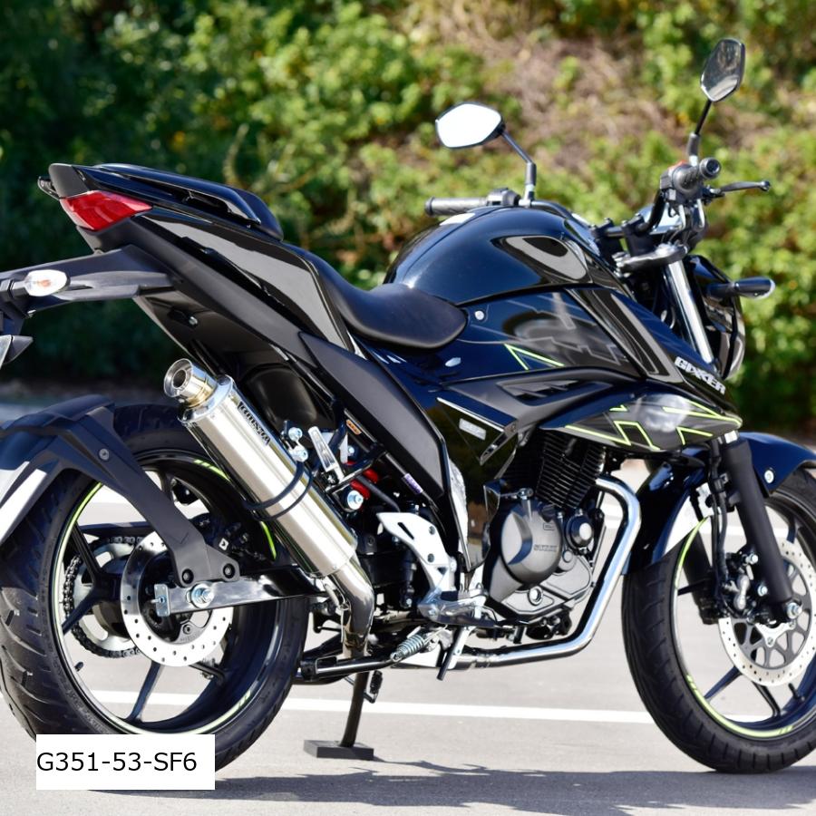 Rakuten - BEAMS (ビームス) R-EVO ステンレスサイレンサー 政府認証 ジクサー150(8BK-ED131) G351-53-SF6