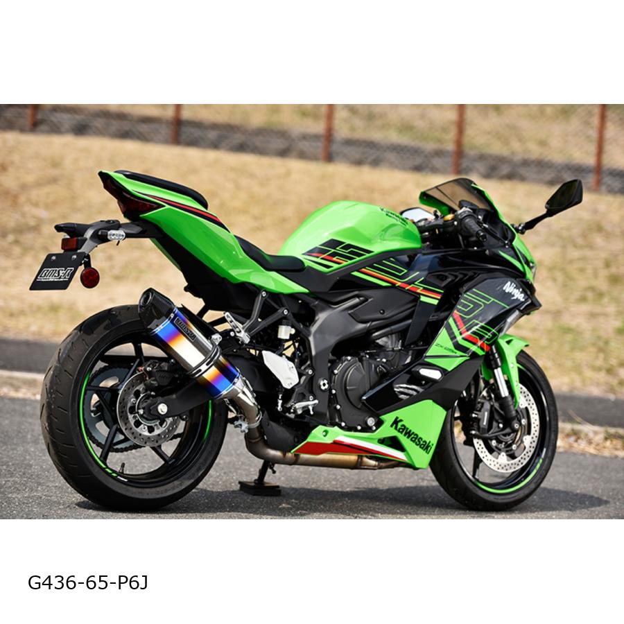 Other - BEAMS (ビームス) CORSA-EVO2 ヒートチタンサイレンサー ZX-25R 8BK-ZX250H G436-65-P6J