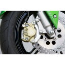 G-CRAFT (ジークラフト) フロントキャリパーサポート カニbrembo (ブレンボ) Z125PRO 36019