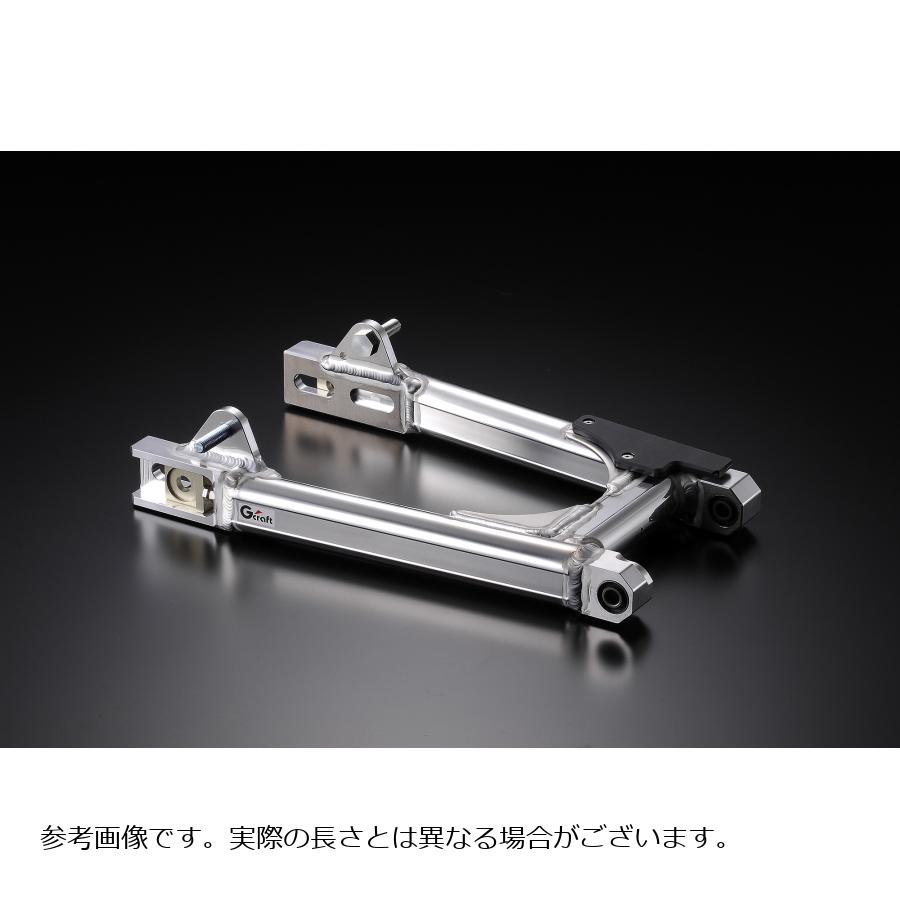 G-CRAFT (ジークラフト) スイングアーム スタビなし モンキー 4cmロング