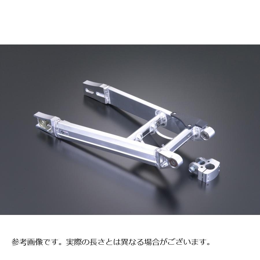 G-CRAFT (ジークラフト) トリプルスクエア スイングアーム モンキー 20cmロング