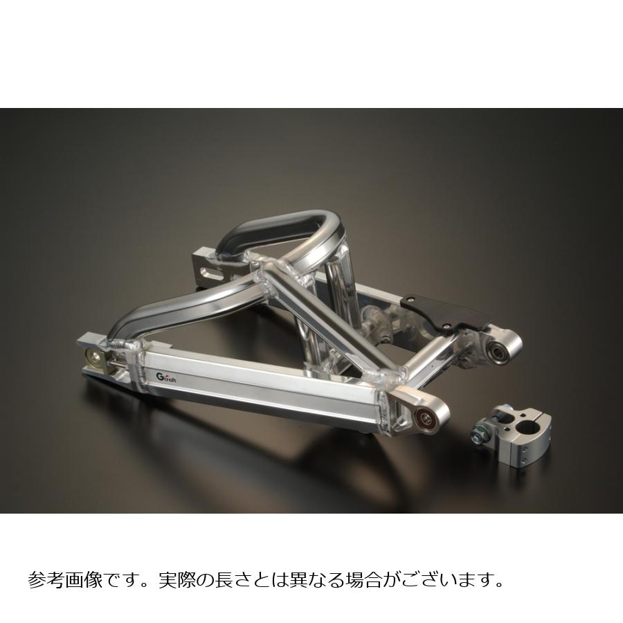 G-CRAFT (ジークラフト) トリプルスクエア スイングアーム スタビ付 モンキー 10cmロング