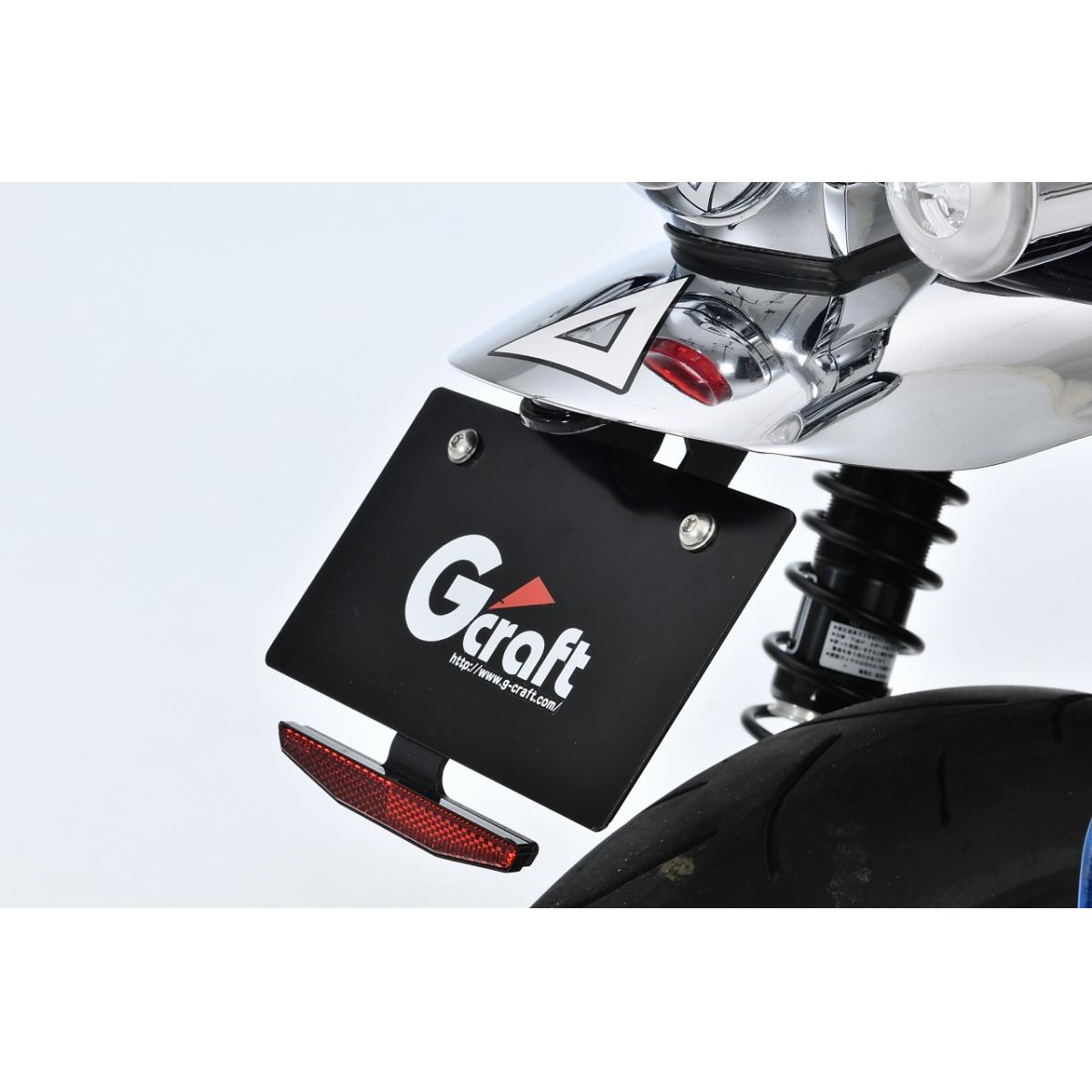 G-CRAFT (ジークラフト) フェンダーレスキット タイプ2 モンキー125 (JB02/03) 31513