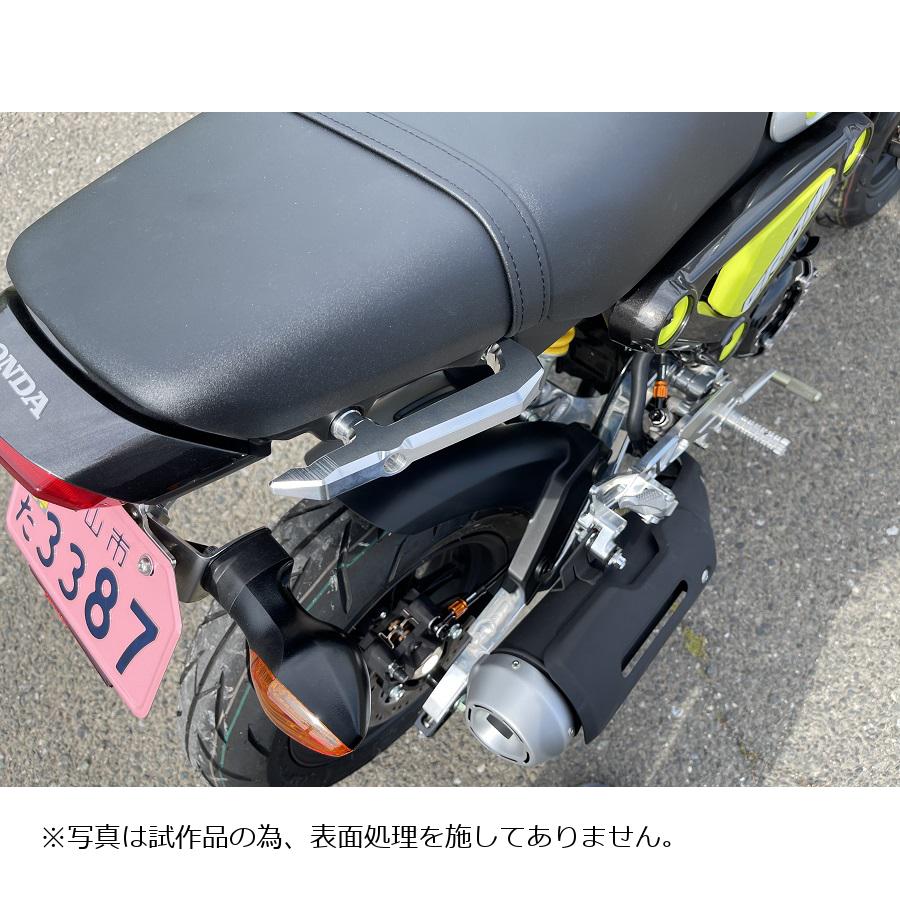 G-CRAFT (ジークラフト) ビレットグラブバー グロム GROM(JC92) 32402