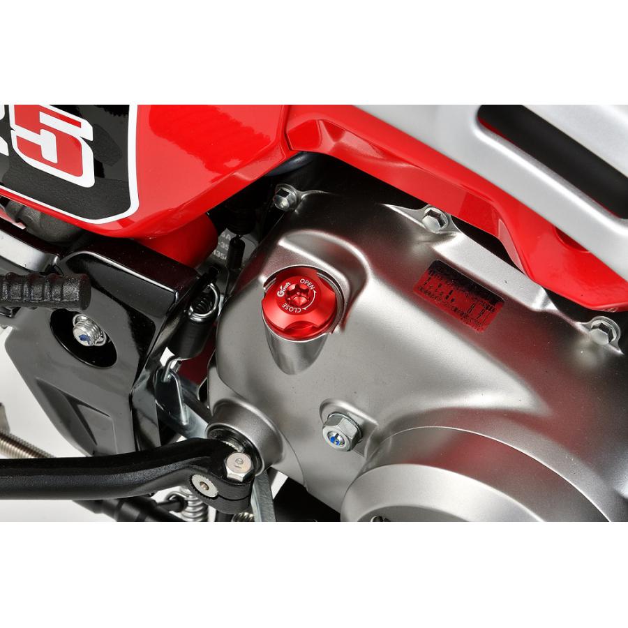 G-CRAFT (ジークラフト) ビレットフィルターキャップ ハンターカブ125 CT125 (JA55) 32608