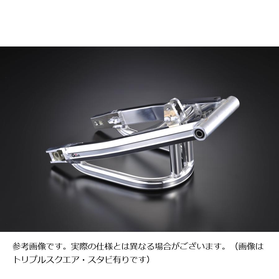 G-CRAFT (ジークラフト) スイングアーム スタビ付 エイプ100 10cmロング