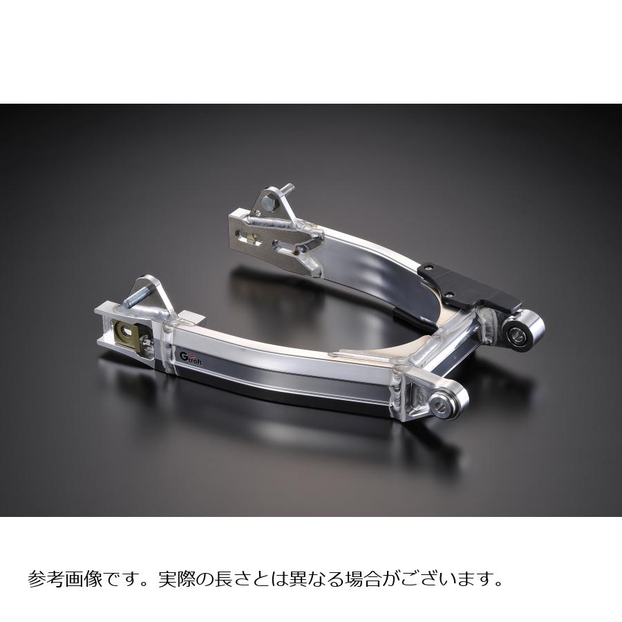 G-CRAFT (ジークラフト) トリプルスクエア スイングアーム モンキー 10cmロング