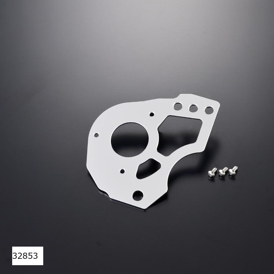 メーカー名：ジークラフトメーカー品番：32853カタログ品番：P121-3959G-CRAFTビレットスプロケットカバー専用の拡張カバー※単品使用不可※ビレットスプロケットカバー(31521/31522)対応販売備考：アルミ/アルマイト