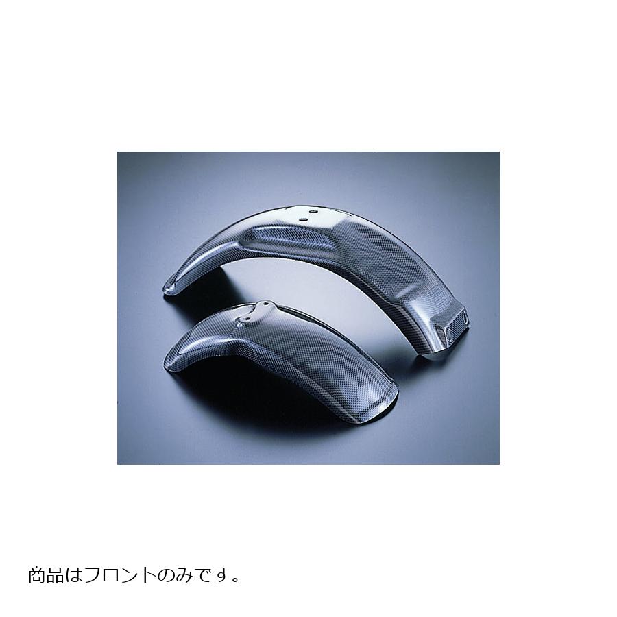 G-CRAFT (ジークラフト) フロントフェンダー カーボン ノーマル形状 33404