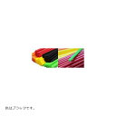 KIJIMA(キジマ) スポークラップ 21cmx40 ブラック お買い物マラソン