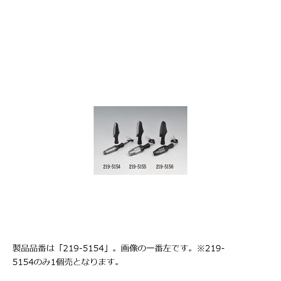 KIJIMA (キジマ) LEDウインカーランプ TRタイプ ブラック/クリア 12V1W 219-5154