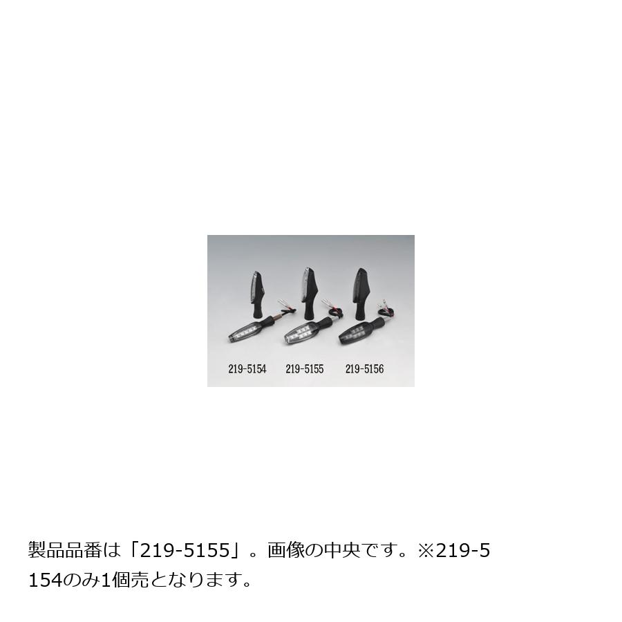 KIJIMA(キジマ) LEDウインカーランプ TRLタイプ ブラック/クリア 12V1.2W