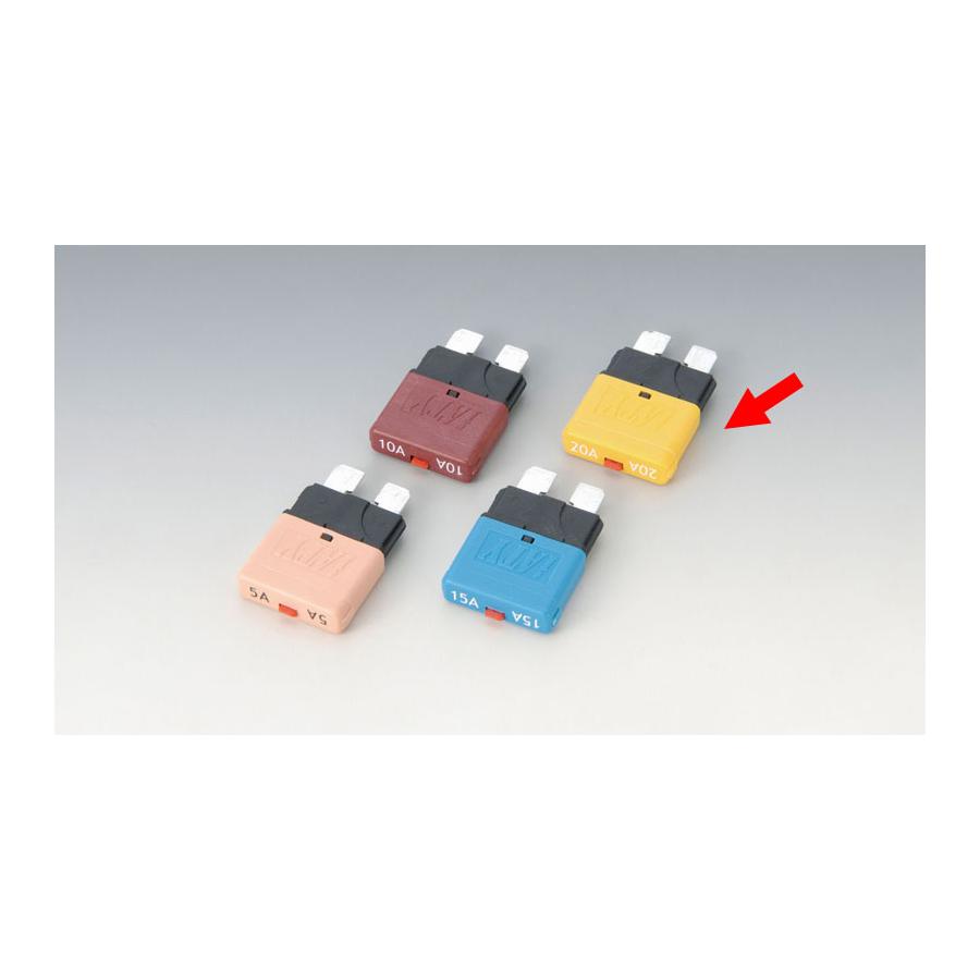 KIJIMA(キジマ) ヒューズブレーカー 平型 20A 1コ