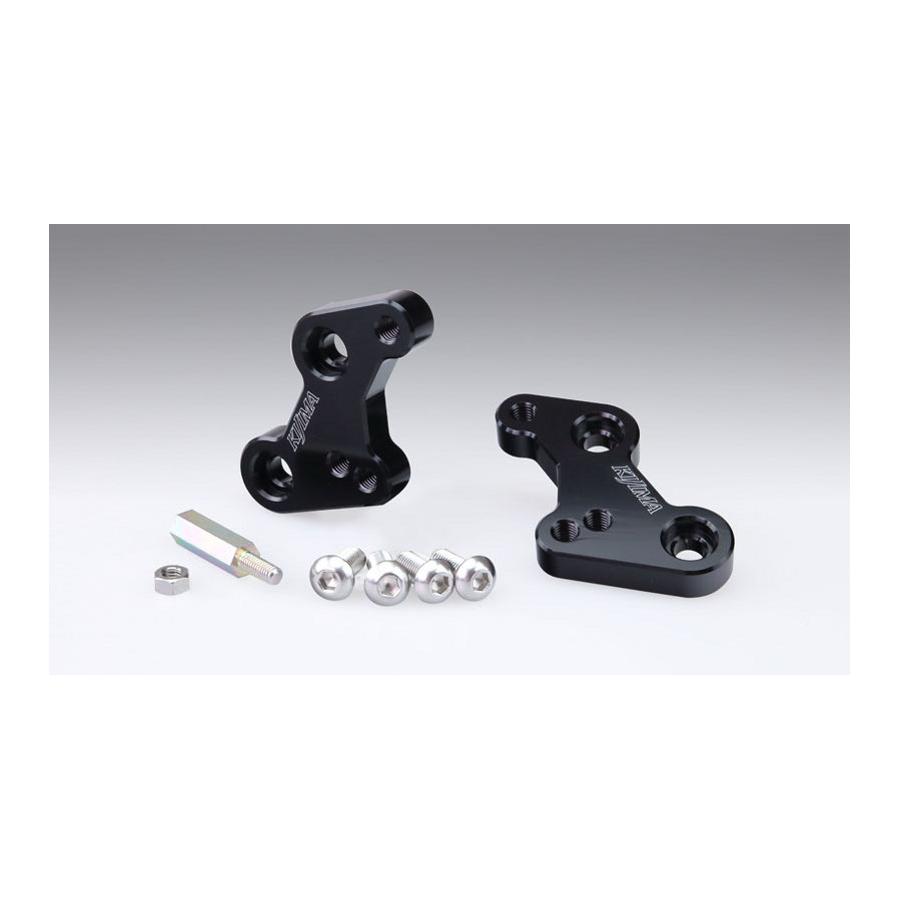 KIJIMA(キジマ) ステップアップブラケット GSX-S125 R125