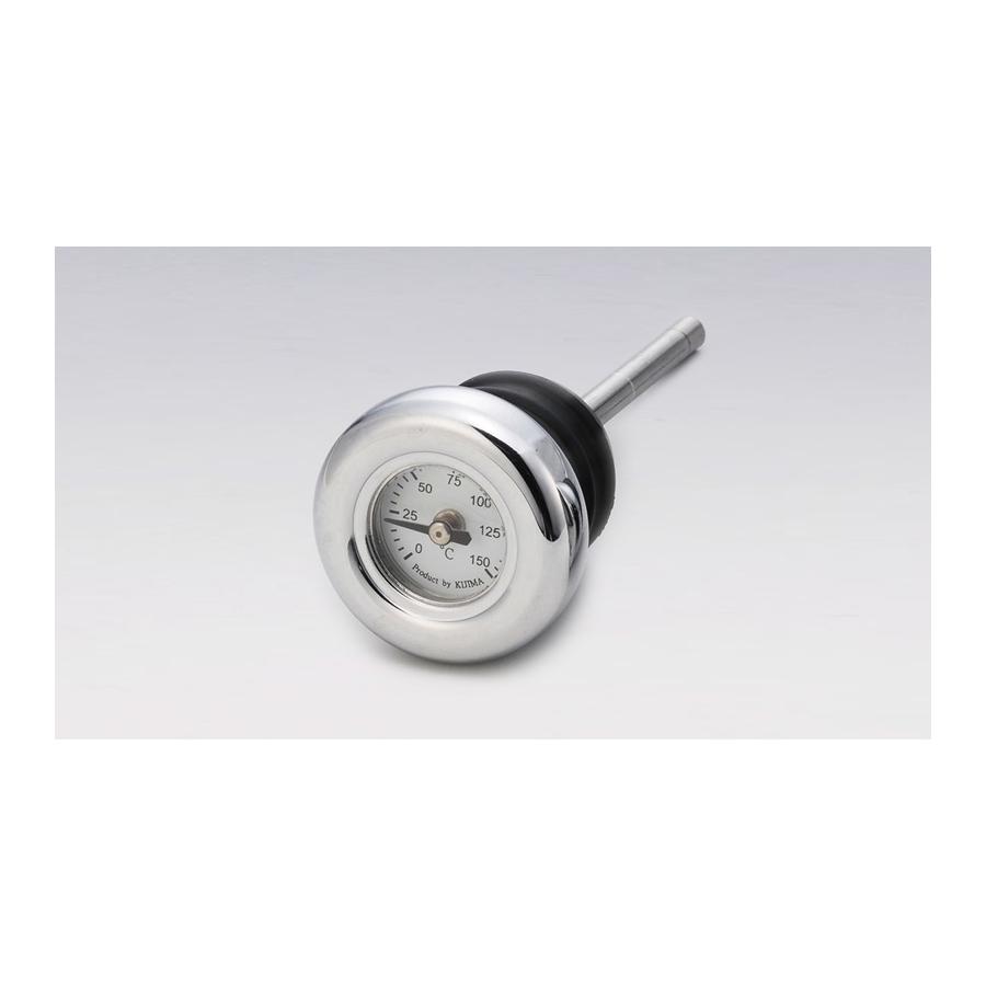 KIJIMA(キジマ) ディップスティック 油温計 ℃ ソフテイル -99 クロームトップ