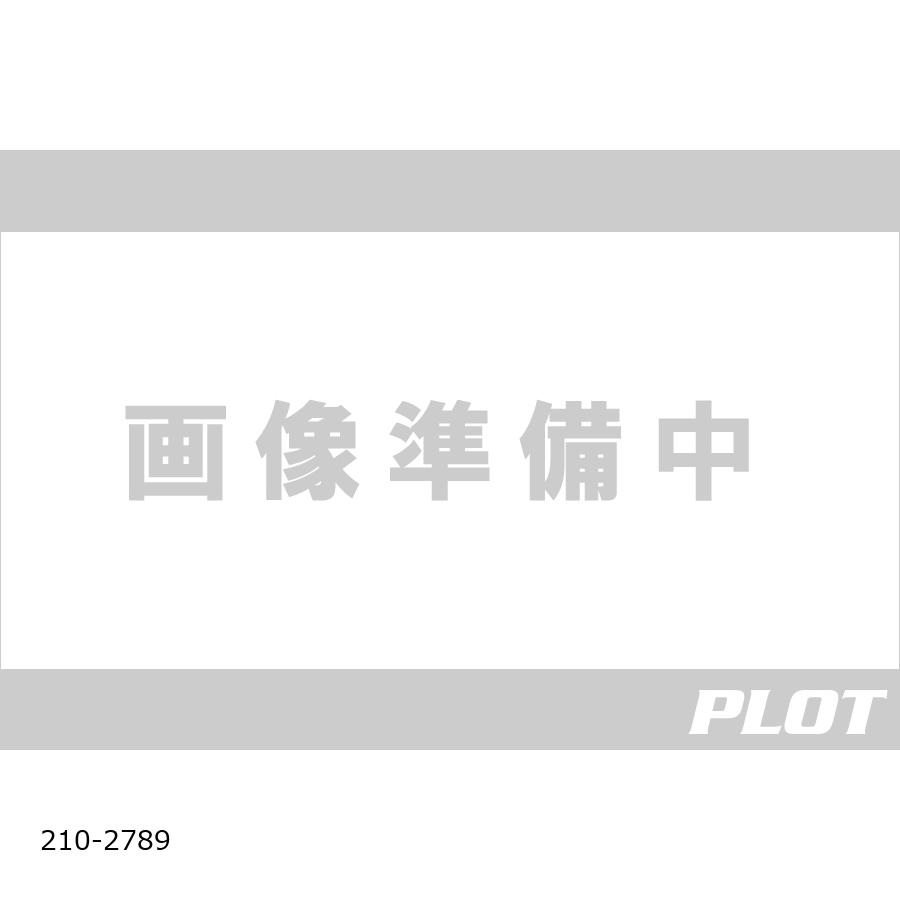 KIJIMA (キジマ) リアキャリア メッキ モンキー125 210-2789