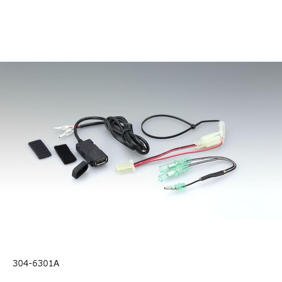 キジマ USBポートKIT シングル DC5V/2.1A カブ/PRO/クロス 304-6301A