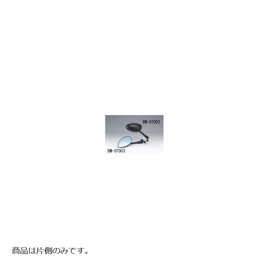 KIJIMA (キジマ) テック02ミラー ブルーミラー L BM-07003