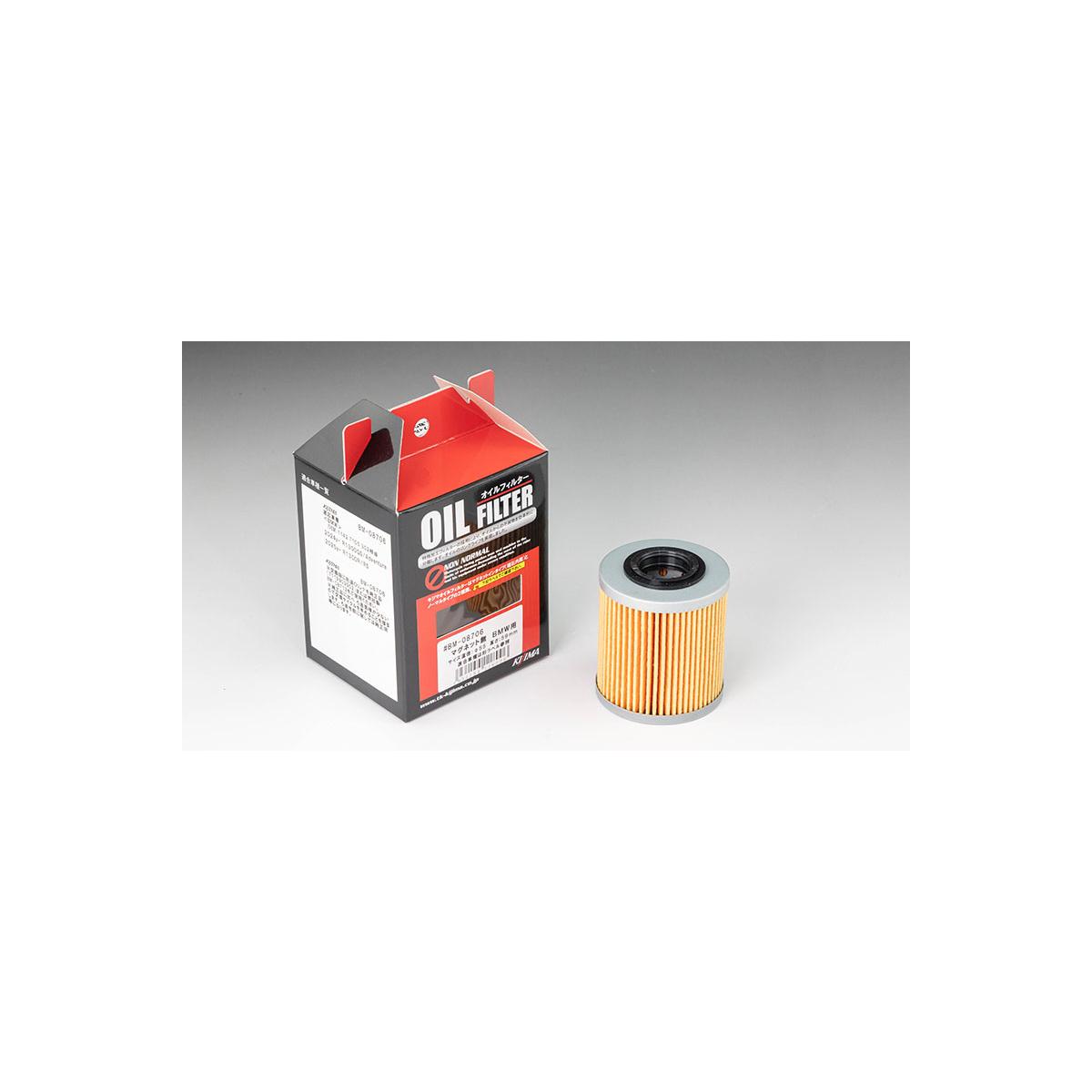 KIJIMA (キジマ) オイルフィルター エレメント BMW 1142 7105 302 BM-08706