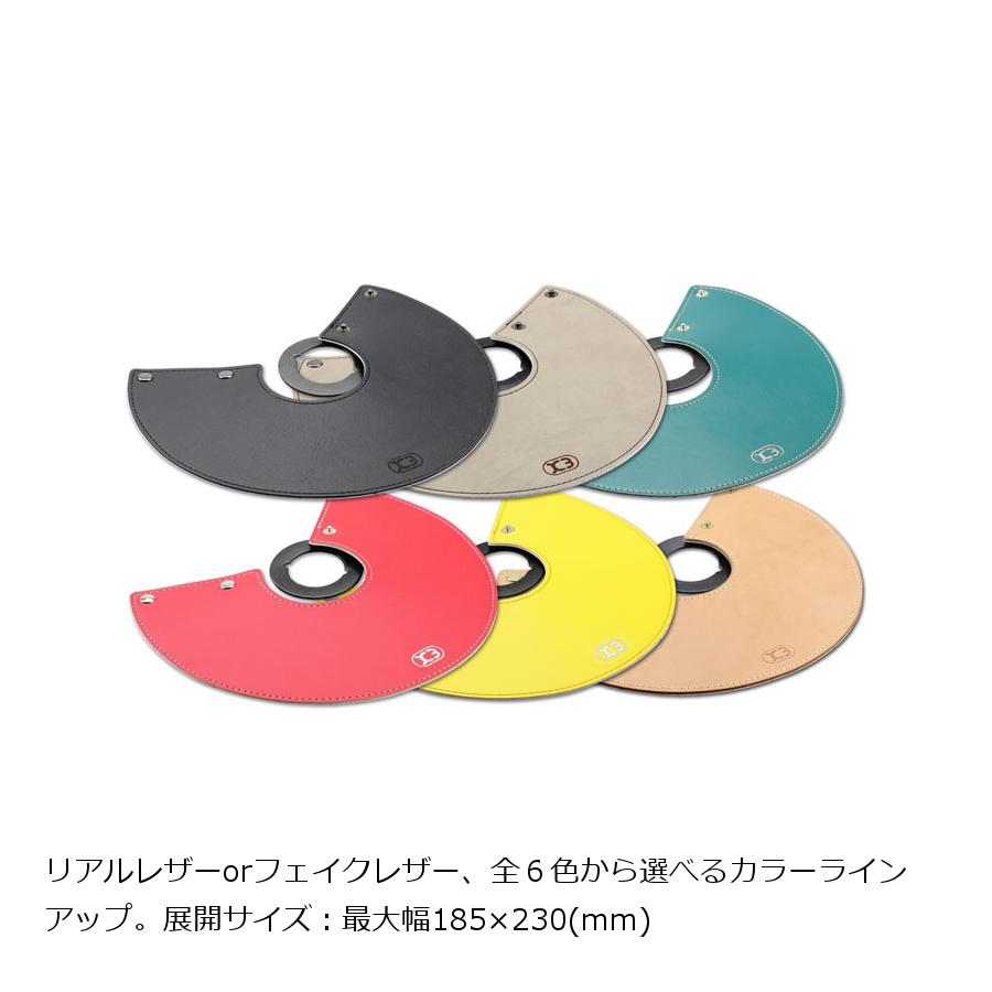 KIJIMA(キジマ) K3 ランプシェード レッド(合皮)
