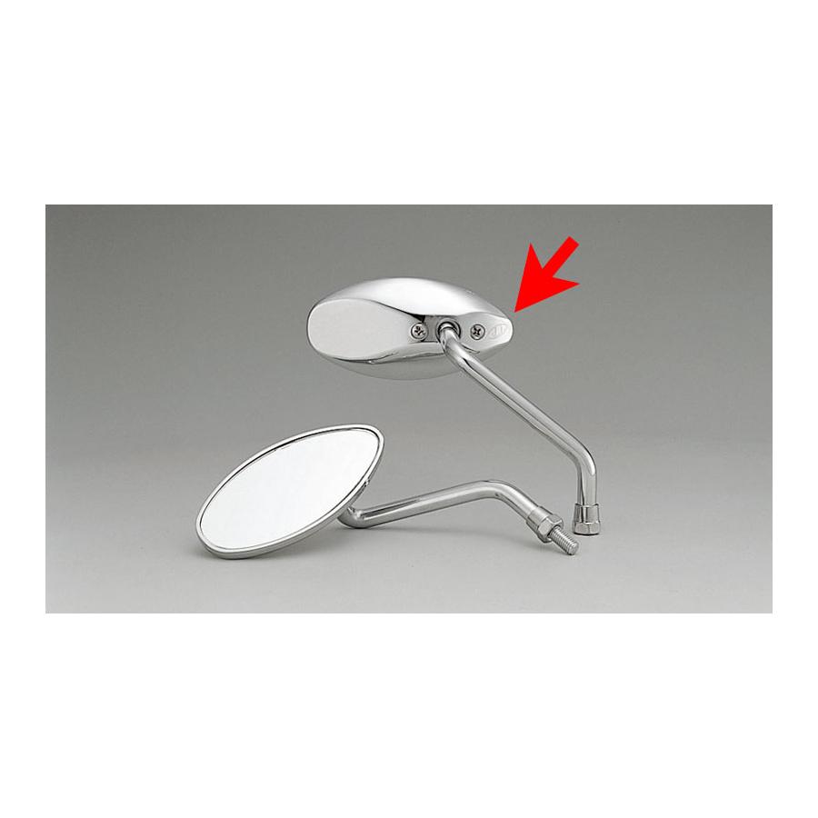 KIJIMA(キジマ) ミニスレンダーミラー メッキ 8mm 右