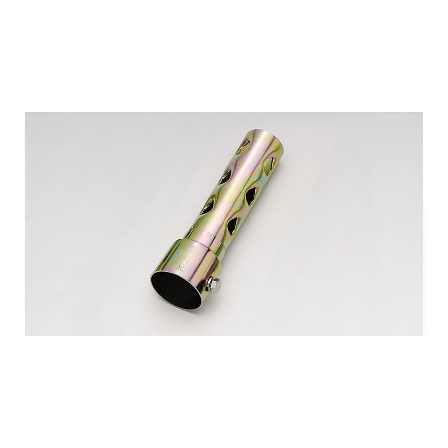 Mufflers - KIJIMA(キジマ) インナーサイレンサー ドラッグパイプ ショート φ44.6X150
