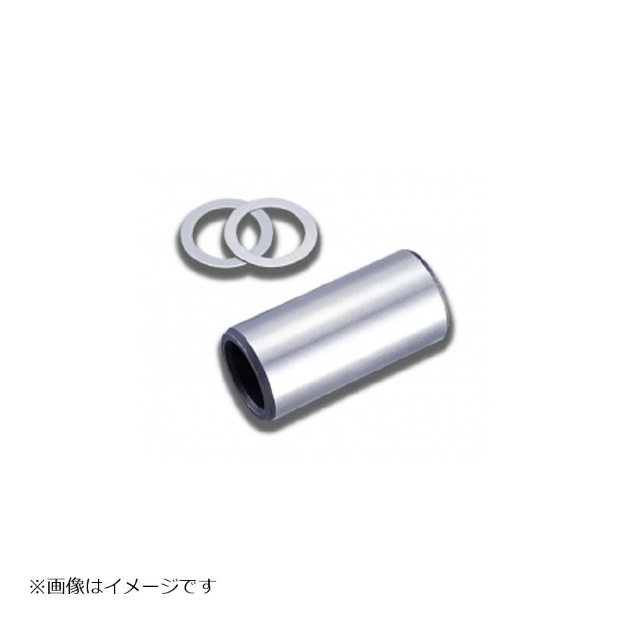 KITACO (キタコ) パワーアップ プーリーボス スーパーDIOSR
