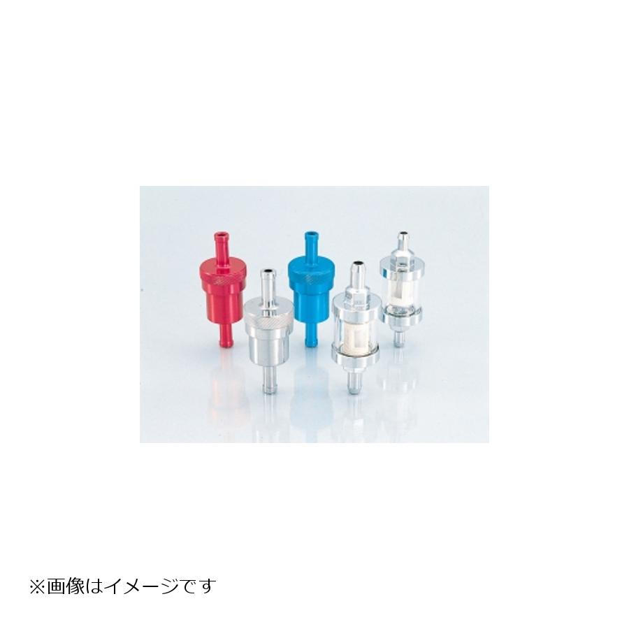 KITACO (キタコ) フューエルフィルター 6Φ メッキ アルミ お買い物マラソン