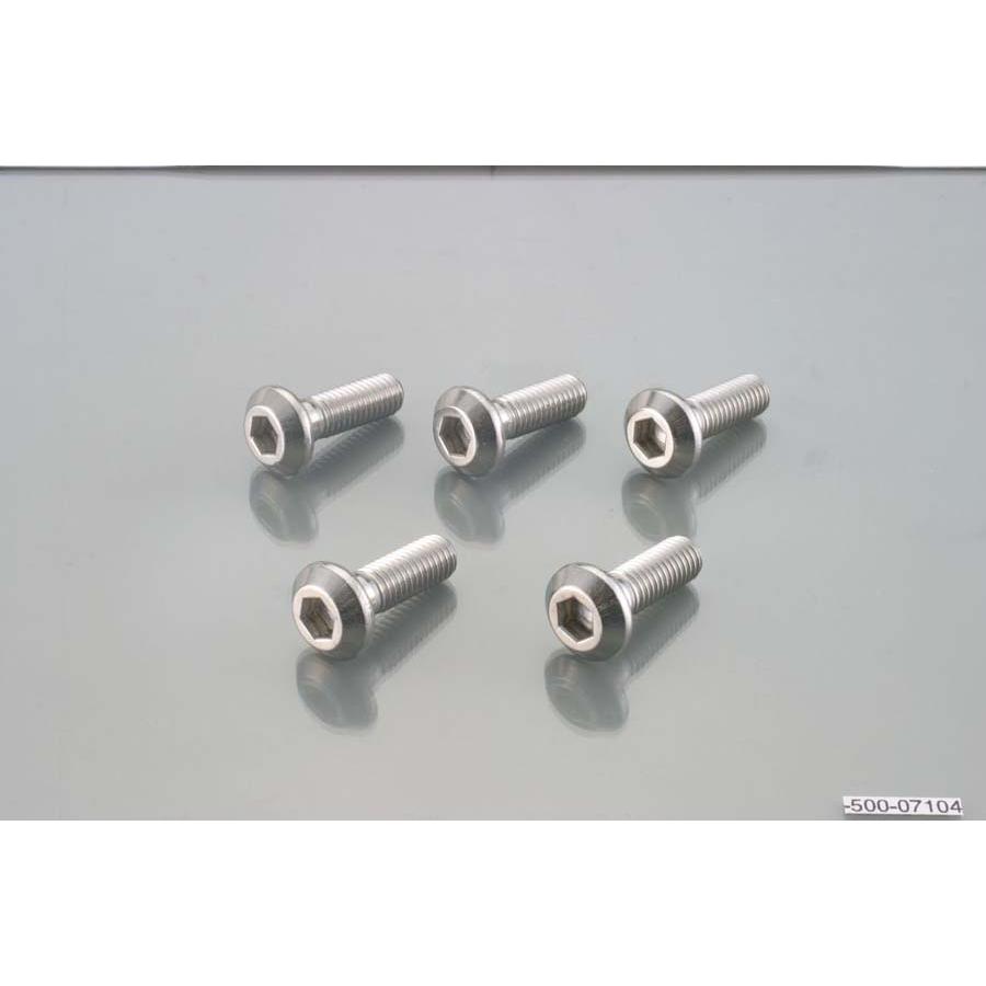 KITACO (キタコ) ローターボルト M8X25 5PC ヤマハ1 お買い物マラソン