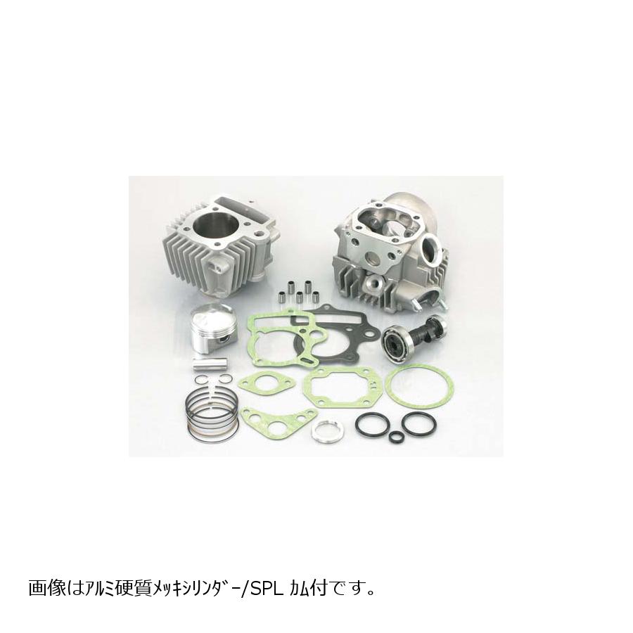 KITACO (キタコ) ボアアップキット 88cc STD カムなし モンキー ゴリラ モンキーBAJA DAX ジャズ JAZZ マグナ50 シャリー50 CD50